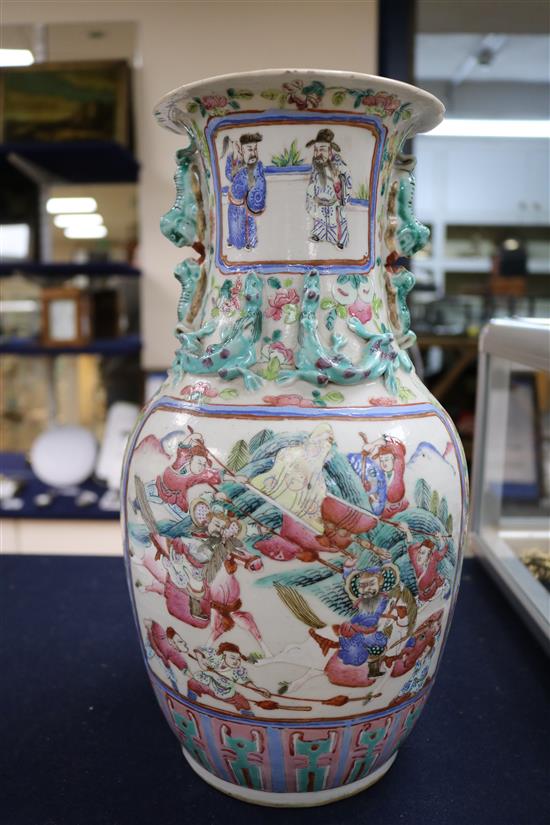 A pair of Chinese famille rose vases height 34.5cm